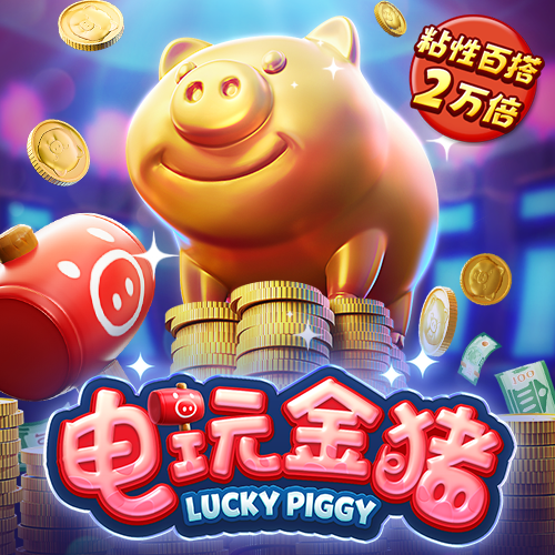 牛八体育官网登录