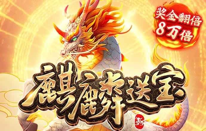必博体育官网首页网址