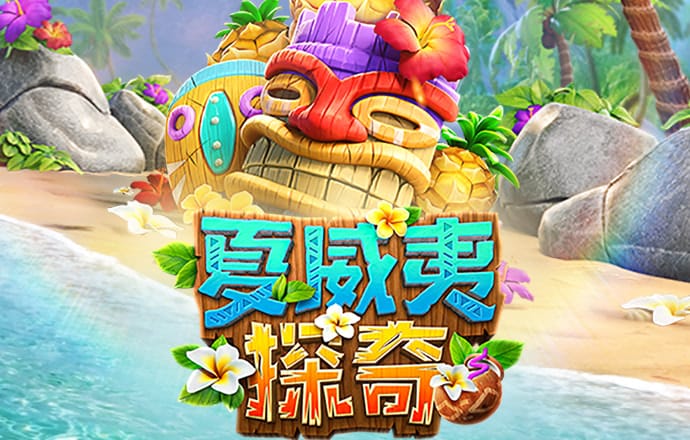 半岛手机官网入口网页版