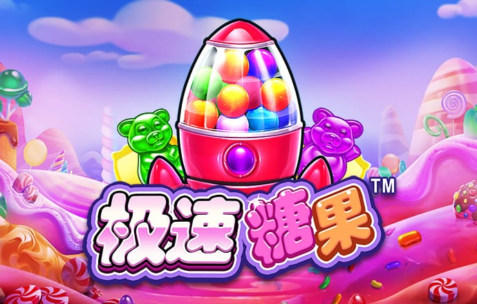 银河娱乐yh登录入口