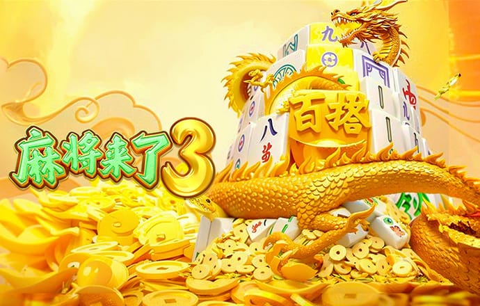 2o24澳门正版精准资料