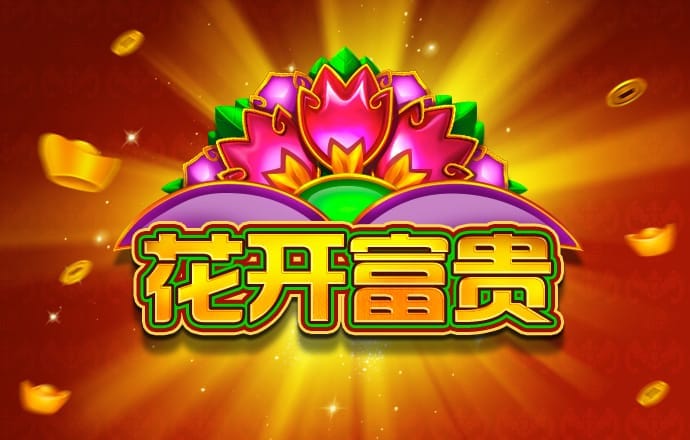kaiyun官方平台app下载