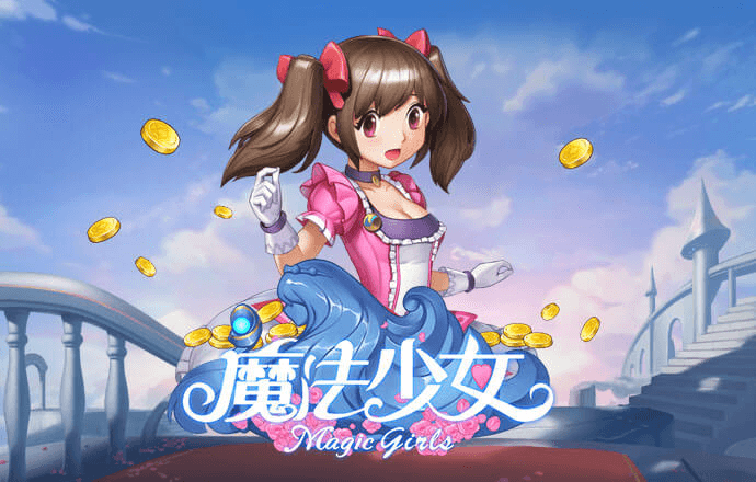 赢博体育app官网登录