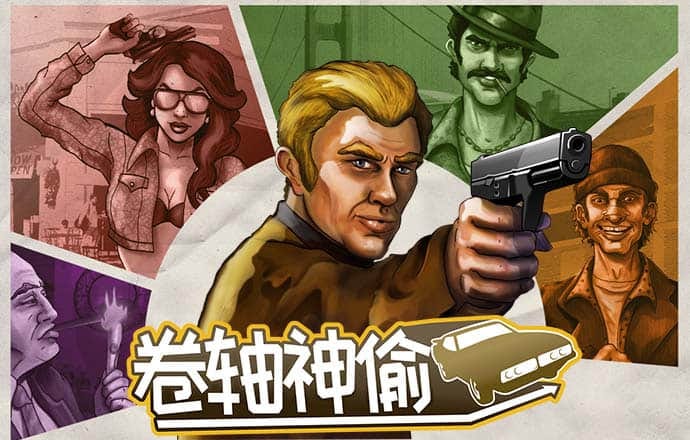 新利体育官网
