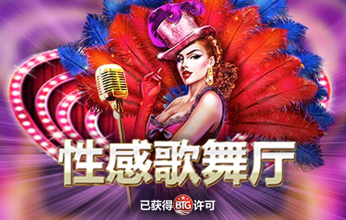 yw193coc最新版本