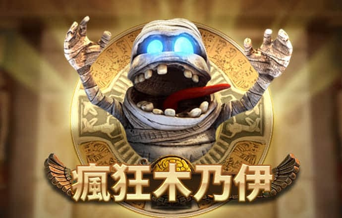 jdb电子