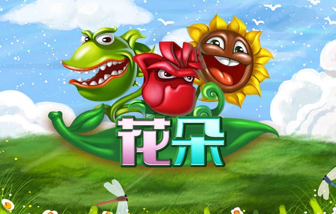 升博体育平台入口