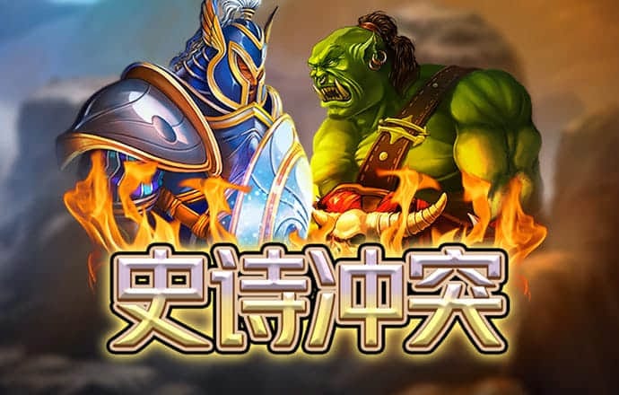 hth手机版app官方入口下载