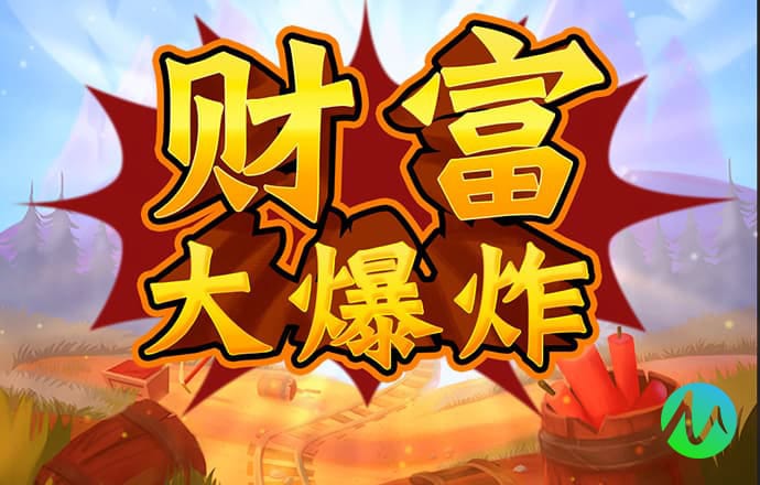 金年会娱乐官网下载