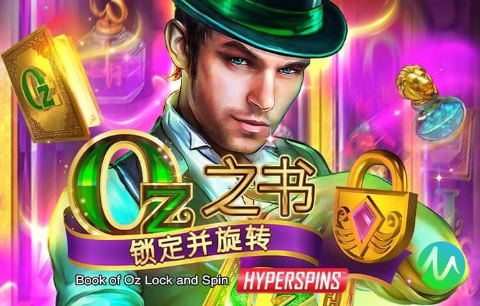 BoB体育在线下载